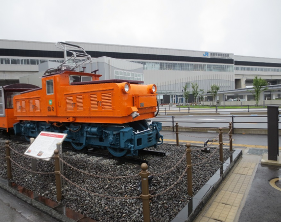 トロッコ電車